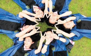 会计专业毕业自我鉴定总结5篇