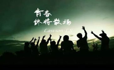 毕业设计心得体会5篇