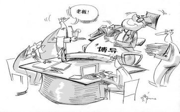 比博士申请书5篇