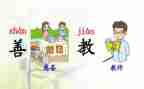 六年级部编版语文工作总结8篇