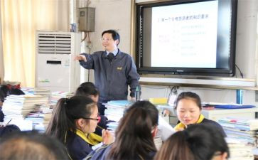 初中补差工作计划8篇