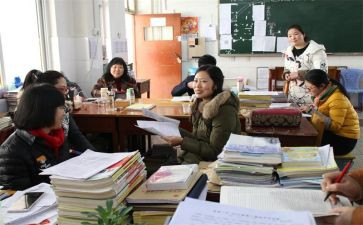 2024年培优补差工作计划最新6篇