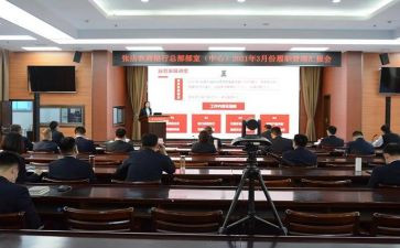 2023部室教师工作计划优质7篇
