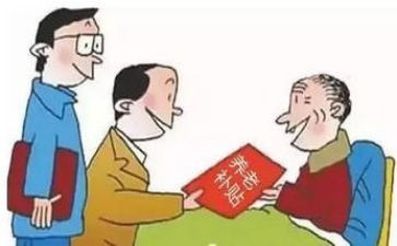 申请租房补贴的申请书最新5篇