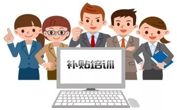 申请租房补贴的申请书6篇