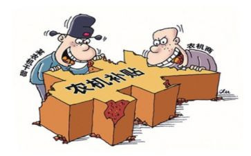 申请创业补贴申请书8篇