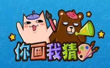 猜猜我有读后感8篇