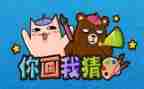 中秋节猜灯谜活动策划8篇