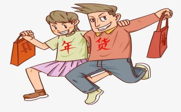 采购助理年度工作总结8篇