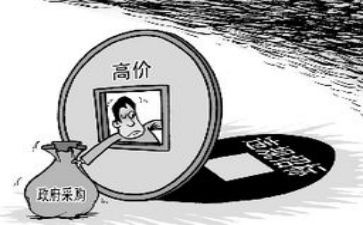 食堂采购方案范文8篇