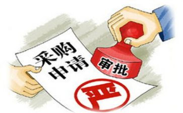 采购部上半年工作总结5篇