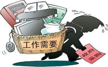 2024采购部年终总结报告7篇