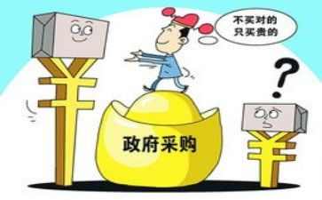 采购员个人总结2022精选6篇