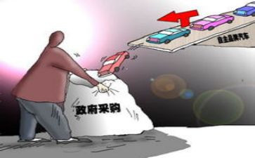 2024年采购工作年度总结最新6篇