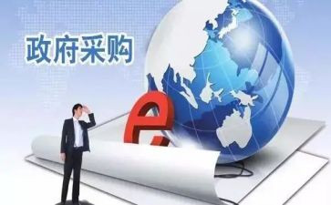 木模板采购合同优质5篇