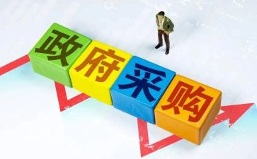 采购助理转正的工作总结8篇