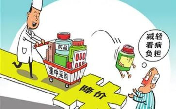 采购员周工作总结参考6篇