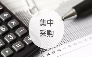 半年采购工作总结参考8篇