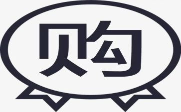 采购工作感悟及心得5篇