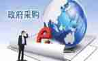 木模板采购合同优质5篇