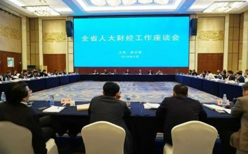 理财经理2023工作计划5篇
