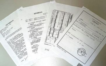2023年材料员工作总结通用6篇