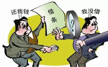 创业大学生事迹材料范文8篇