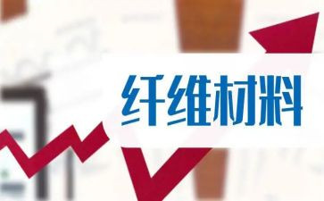 对照检查材料组织生活会2023个人范文6篇