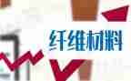 对照检查材料组织生活会2023个人范文6篇