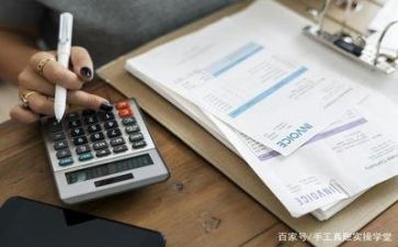 财务半年工作总结报告6篇