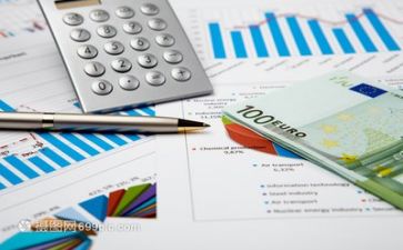 财务部月工作计划优质8篇