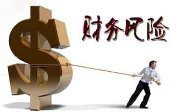 财务科年终个人总结精选5篇