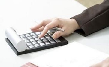 2024年财务述职报告优秀8篇