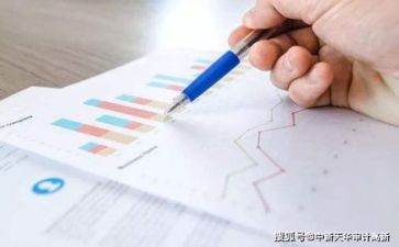 财务会计心得体会推荐8篇