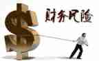 财务科年终个人总结精选5篇