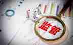 2023年财务工作总结5篇