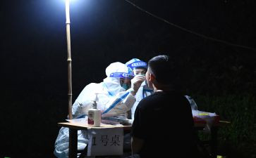 采样员工作总结范文8篇