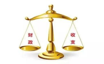 财政所工作总结个人总结推荐6篇