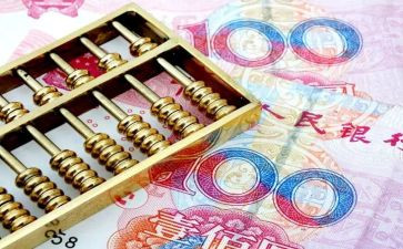 2023财政所工作总结通用5篇