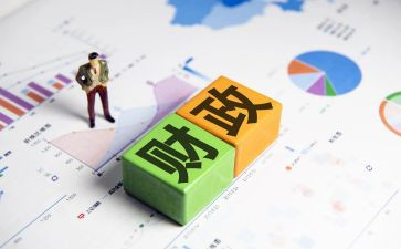 2023财政所工作总结模板7篇