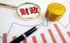 财政个人年度工作总结6篇