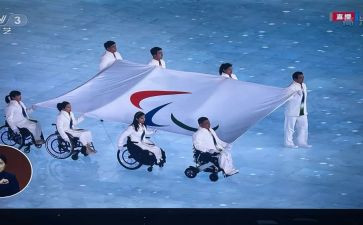 残奥运精神作文5篇