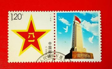 812事故调查报告通用6篇