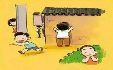藏与露作文范文最新8篇