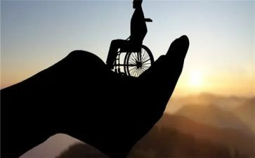 残疾人体会心得7篇
