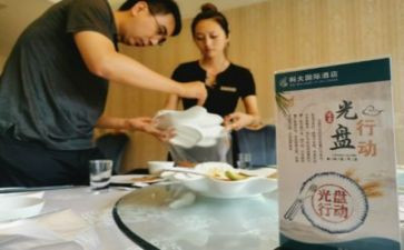 2024年个人餐饮工作总结参考5篇