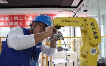 操作工试用期工作总结7篇