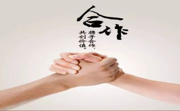 策划微公益活动方案推荐7篇