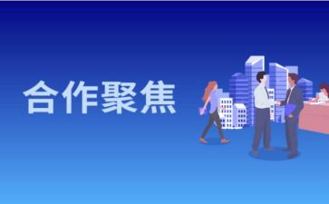 月工作总结范文策划8篇