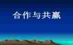 五一活动方案活动策划参考5篇